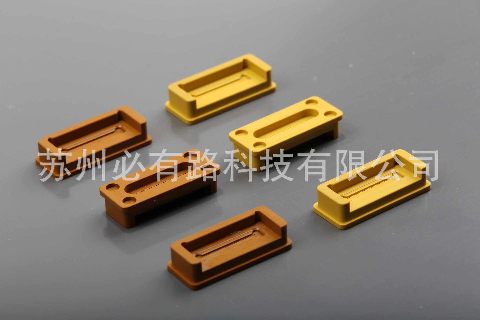 PI(VESPEL)聚酰亚胺