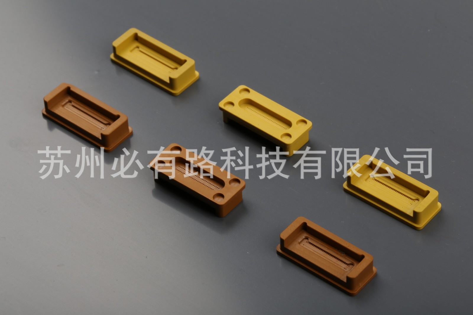 PI(VESPEL)聚酰亚胺